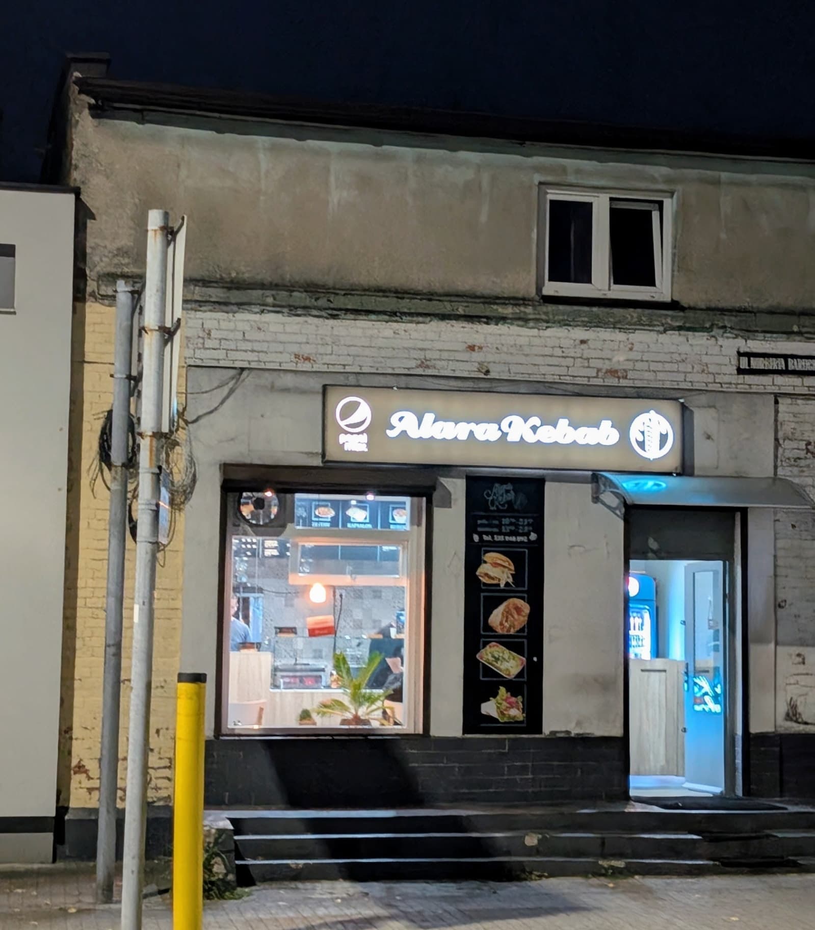 ALARA KEBAB - zdjęcie 1